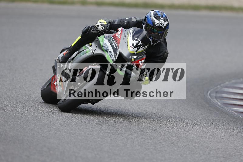 /30 27.07.2026  Dunlop Ride und Test Day ADR/Gruppe gelb Erfahren/34